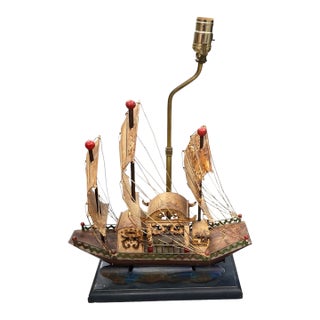 Vintage Mid-Century Handcrafted Chinese Junk Boat Table Lamp For Sale