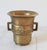 Vintage Swedish Solid Brass Mortar - Göran Johansson Gustafs For Sale - Image 4 of 9