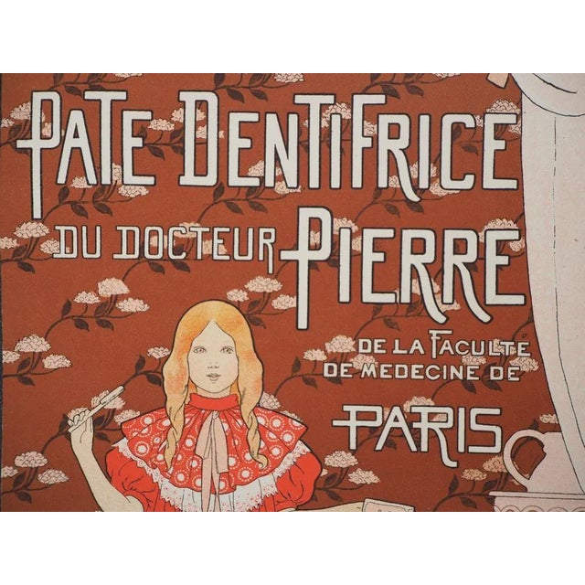 Bernard Boutet de Monvel, Little Girl and Her Toothbrush, 1895, Lithograph For Sale - Image 6 of 9