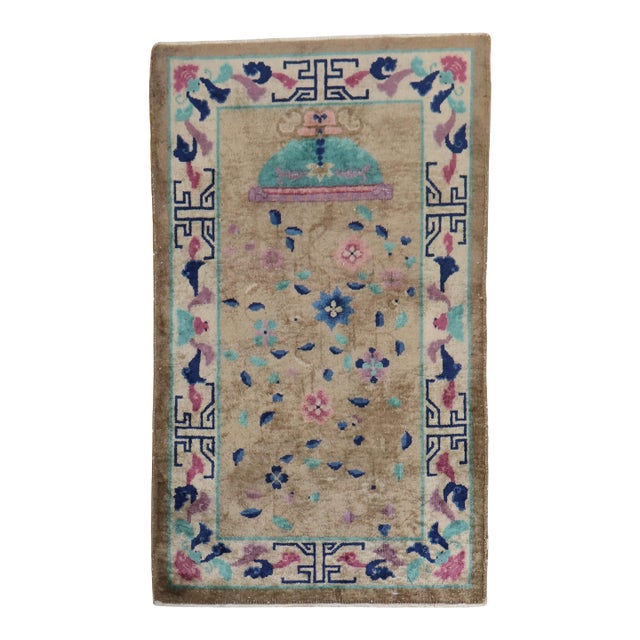 Late 20th Century Brown Chinese Art Deco Rug - 2'11" x 4'10" For Sale