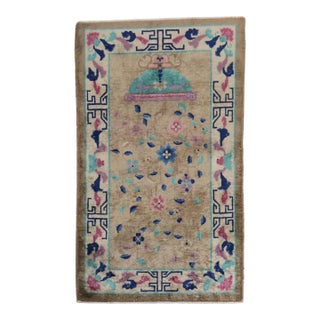 Late 20th Century Brown Chinese Art Deco Rug For Sale