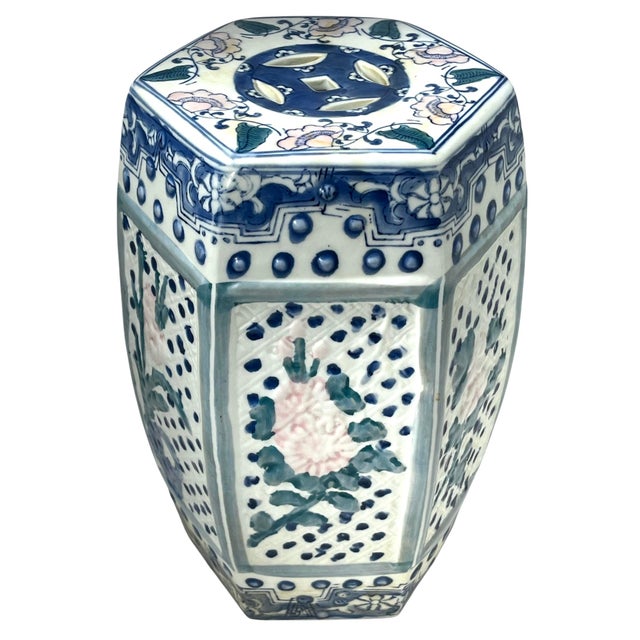 Mid 20th Century Vintage Chinese Hand-Painted Garden Stool For Sale - Image 5 of 9