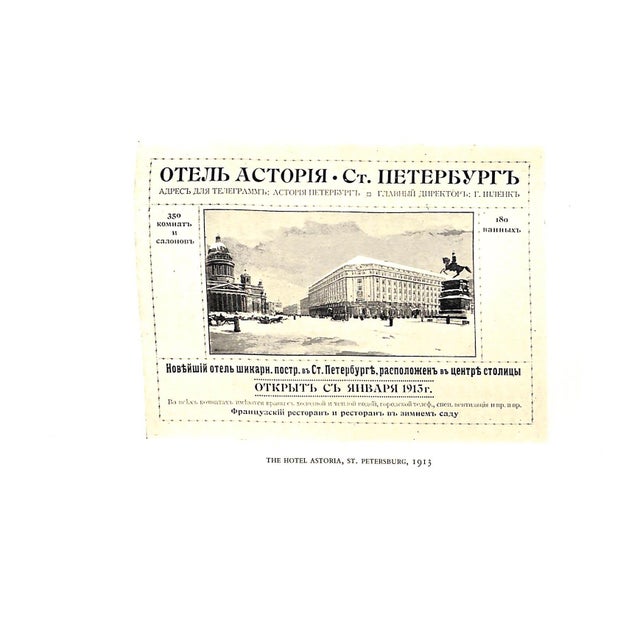 "The Tavern Is My Drum" 1948 Vecchi, Joseph (Inscribed) For Sale In New York - Image 6 of 7