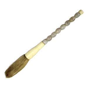 Vintage Chinese Gray Agate Calligraphy Brush