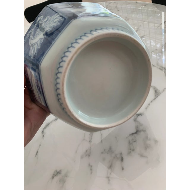 1950s 1950s Chinoiserie Bowl with Turtle Motif For Sale - Image 5 of 7