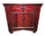 This antique Chinese Altar cabinet is also known as the "Butterfly Cabinet" in China. The cabinet is made in Ming-style...