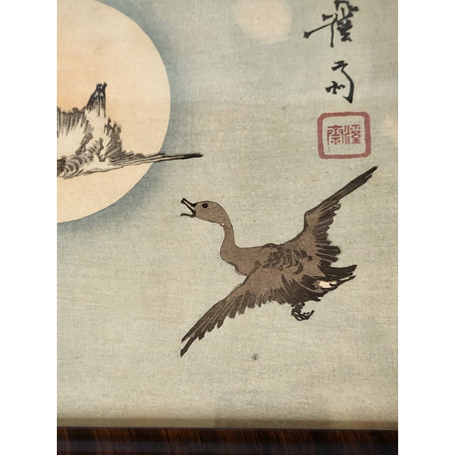 Japanese 17th Century Original Framed Japanese Artwork For Sale - Image 3 of 12