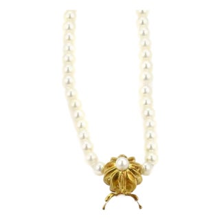 Tiffany & Co. 18k Yellow Gold Pearls Pendant Necklace For Sale