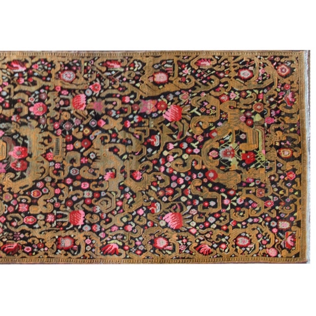 Rare Early 20th Century Kareback Rug For Sale - Image 12 of 17
