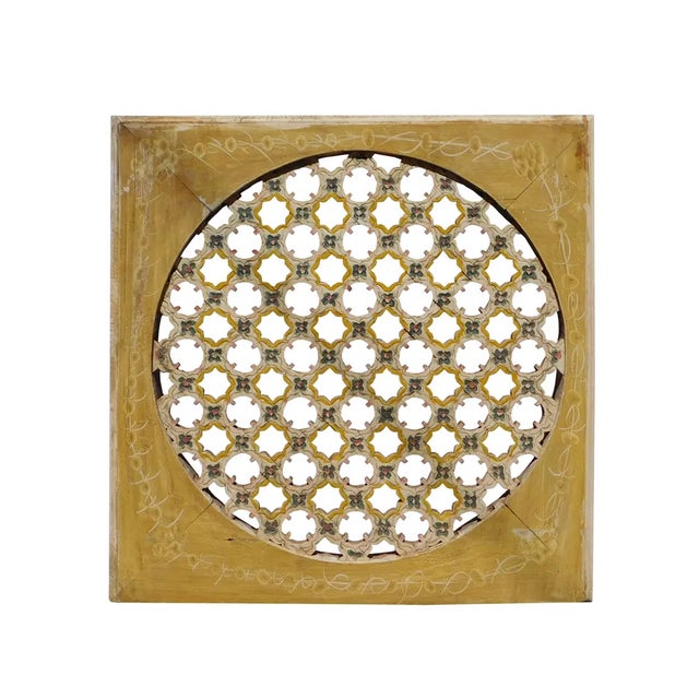 Chinese Rustic Flower Star Geometric Wood Panel For Sale