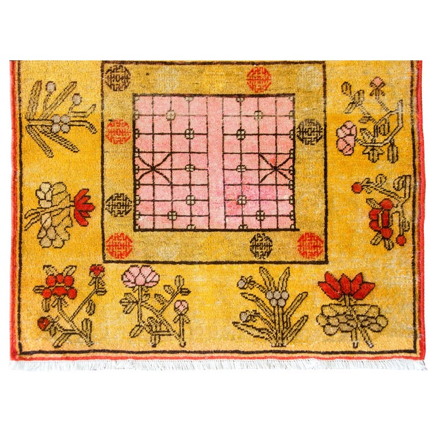 Early 20th Century Central Asian Samarghand Rug For Sale - Image 14 of 14