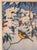 1970's Japanese Ukiyo-E Woodblock Print of Bird in Snow by Toshi Yoshida For Sale - Image 10 of 17