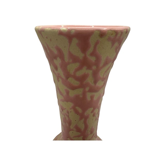 Vintage McCoy Pink & White Brocade Vase For Sale - Image 4 of 12