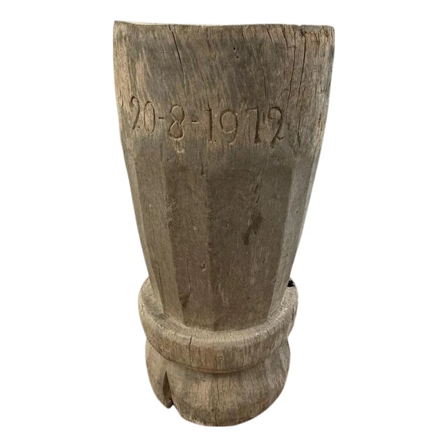Andrianna Shamaris Antique Teak Wood Sculptural Vessel For Sale