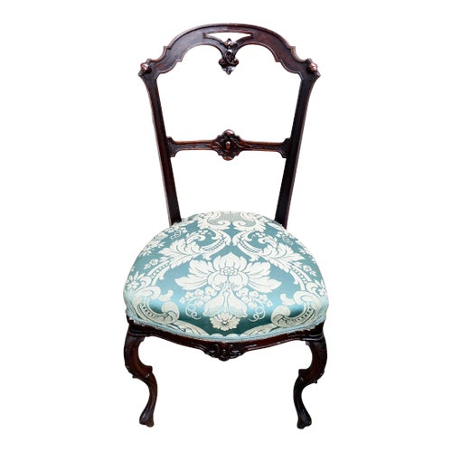 Late 19th Century French Belle Epoch Carved Mahogany Side Chair