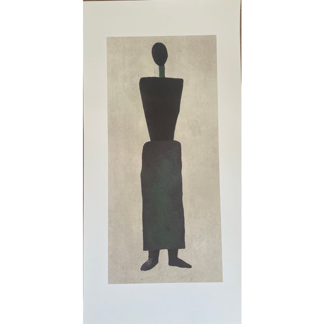 Art print Women figure by Kazimir Malevich (1878–1935), one of the founding figures of Suprematism and a pioneer of...