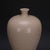 Vintage Chinese Cream White Porcelain Meiping Vase, Subtle Carved Floral Plum Vase For Sale - Image 4 of 4