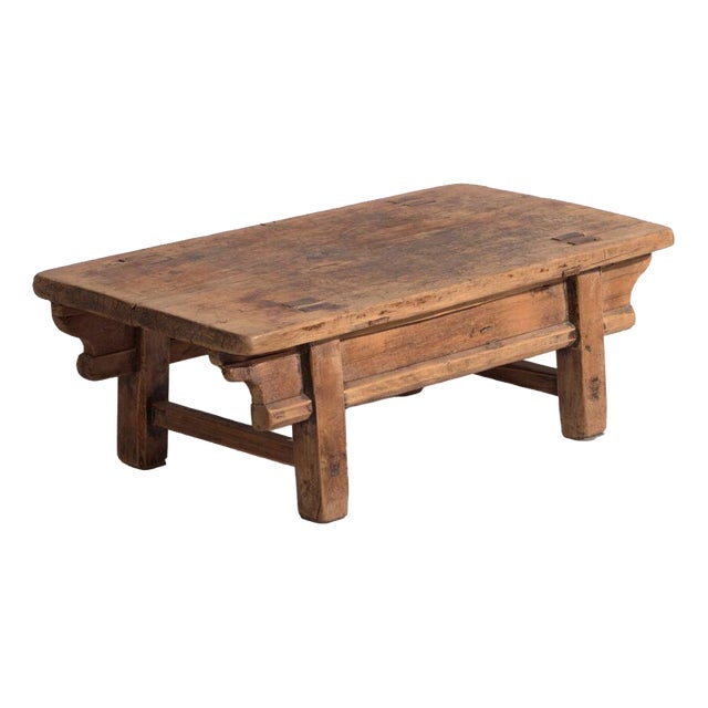 Low Antique Chinese Qing Dynasty Kang Table in Elm For Sale