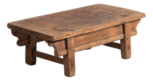 Low Antique Chinese Qing Dynasty Kang Table in Elm