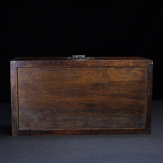 Brown Vintage Rosewood Carved Dragon Treasure Box / Keepsake Box For Sale - Image 8 of 10