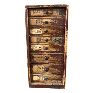1918’s(Taisho Era) Japanese Small Chest With 8 Drawers. Signed on Bottom Side. For Sale