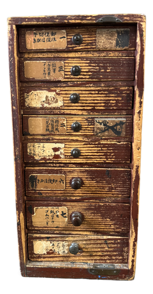 1918’s(Taisho Era) Japanese Small Chest With 8 Drawers. Signed on Bottom Side.