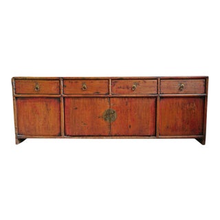 Vintage Mongolian Media Cabinet For Sale