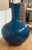 Martino Interiors Globular Ceramic Bottle Vase For Sale - Image 10 of 12