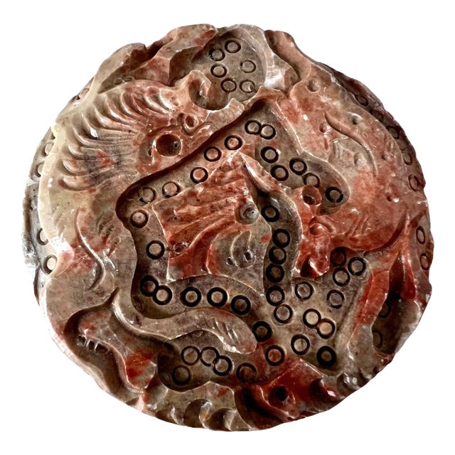 Hand Carved Asian Stash Box with Lid For Sale