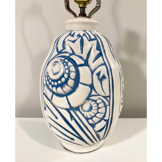 Mid 20th Century Modern Geometric Floral Design Table Lamp For Sale - Image 4 of 6