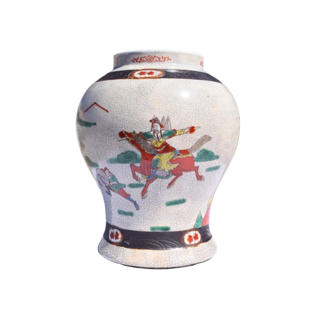 Chinese Chinese Wucai Warrior Jar For Sale - Image 3 of 13