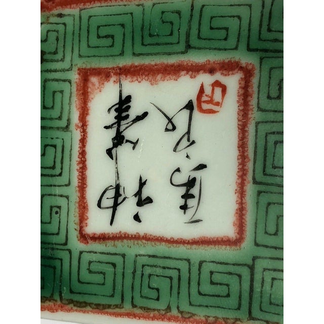 Ceramic Late Qing Dynasty Chinese Porcelain Scholar’s Seal Block – Iron Red Horses – “Ma Dao Cheng Gong” – Imperial Mark – 19th Century China Guangxu Period For Sale - Image 7 of 12