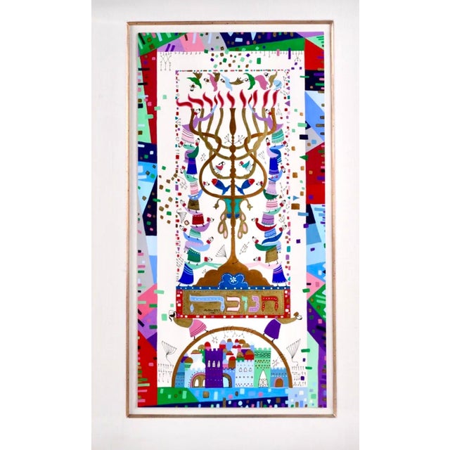 Raphael Abecassis, Vibrant Judaica Israeli Hanukkah Sephardic Kabbalah Painting Raphael Abecassis, 1991 For Sale In Miami - Image 6 of 9