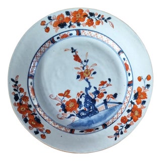 Early 18th Century Chinese Kangxi Imari Porcelain Plate For Sale