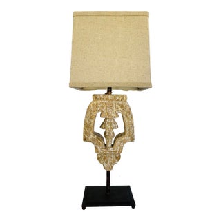 Dorene Accent Table Lamp by Aidan Gray For Sale