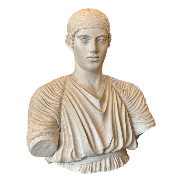 Unknown, The Charioteer of Delphi, 19th Century, Plaster For Sale