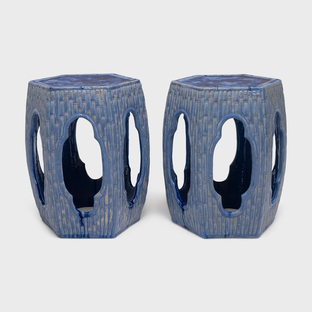 Chinese Bamboo Pond Garden Stool, C. 1850 For Sale In Chicago - Image 6 of 6
