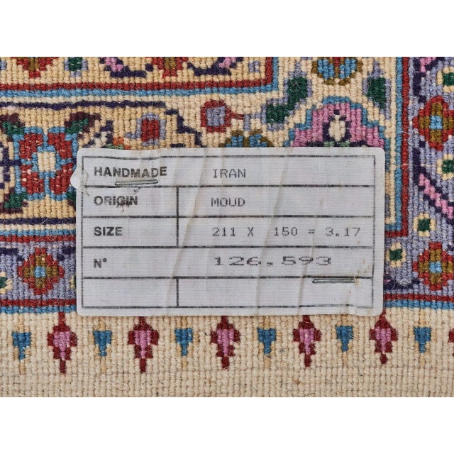 Hand-Knotted Middle Eastern Moud Rug For Sale - Image 6 of 8