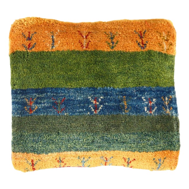 Pasargad DC Fine Hand Knotted Persian Gabbeh Pillow For Sale