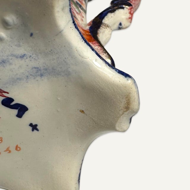 Ceramic Late 19th Century Gold Lusterware Imari Palette English Soft Paste Pitcher For Sale - Image 7 of 8