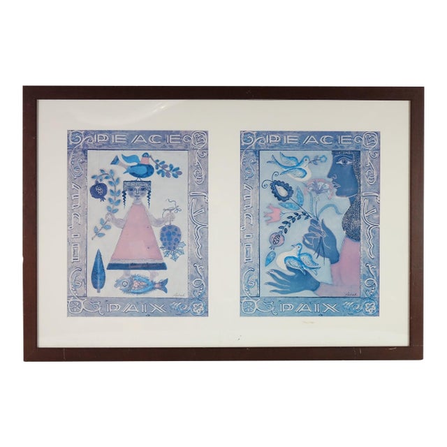 "Whispers of Peace" - Mid 20th Century Double Piece Very Large Print of Original Mixed Media Painting, Signed, Framed For Sale