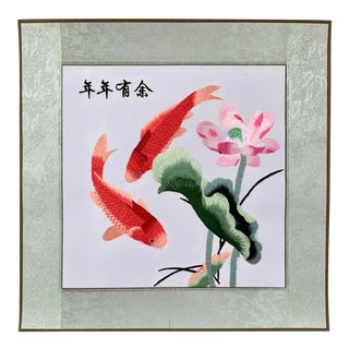 Chinese Lucky Koi and Lotus Silk Embroidery For Sale