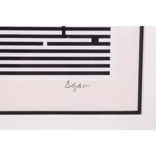 Yaacov Agam Double Metamorphosis V Signed Op Art Lithograph HC 9/9 Framed 1970s For Sale In Detroit - Image 6 of 7