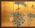 Stunning Antique Style Chinoiserie 4-panel Painted folding screen depicts Bamboo, Chrysanthemums, Peonies and two...