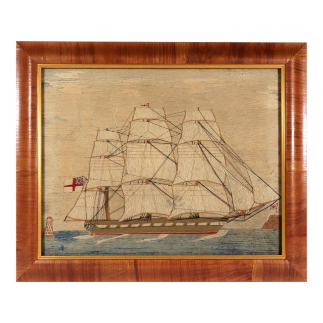 British Sailor’s Woolwork of a British Clipper Ship For Sale