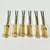 1970s 1970s Vintage Hollywood Regency Coastal Boho Chic Bamboo Handle Stainless Steel Appetizer Picks - Set of 6 For Sale - Image 5 of 7