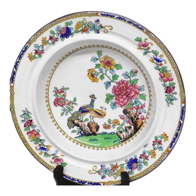 Rare Antique Copeland Spode "Peacock" Pattern 10.5" Bowl – Gilman Collamore & Co. Retailer Mark For Sale