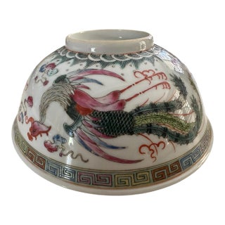 Late 19th Century Exceptionally Fine 'Famille Rose' and Iron-Red 'Dragon and Phoenix' Porcelain Bowl For Sale