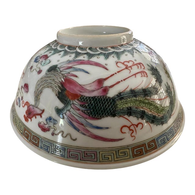Late 19th Century Exceptionally Fine 'Famille Rose' and Iron-Red 'Dragon and Phoenix' Porcelain Bowl For Sale