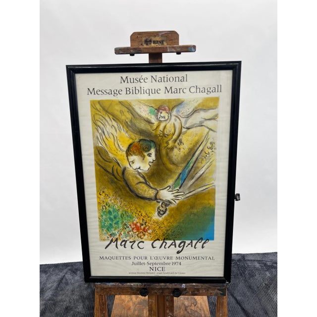 1970s Signed 1974 Mourlot Marc Chagall "The Angel of Judgement" Lithograph Poster For Sale - Image 5 of 8